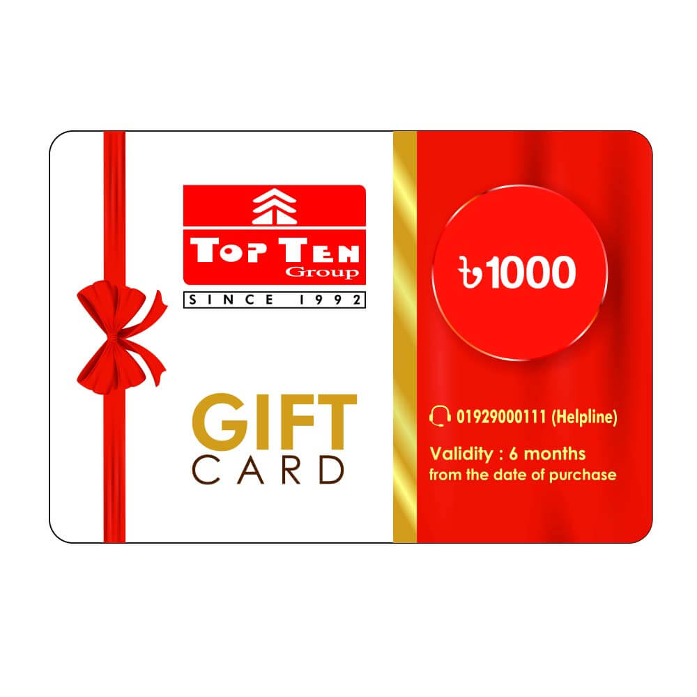 Prepaid gift card 1000