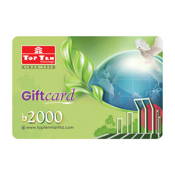 Prepaid gift card 2000
