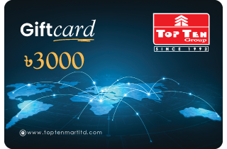Prepaid gift card 3000