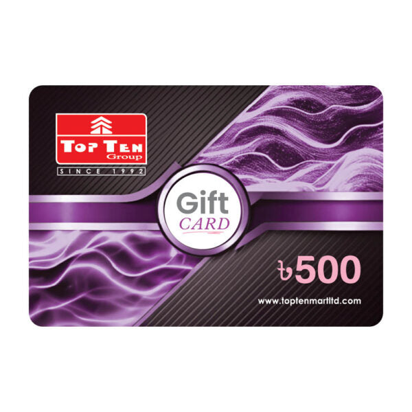 Prepaid gift card 500