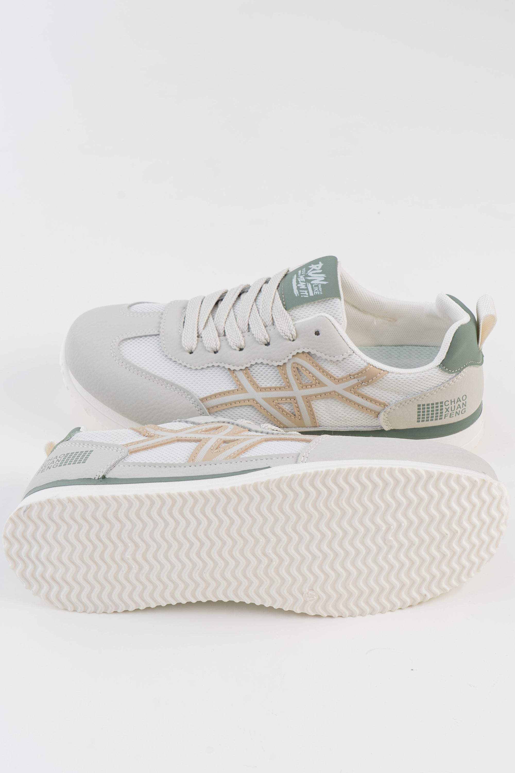 Men's White & Grey Sneakers with Beige Stripes