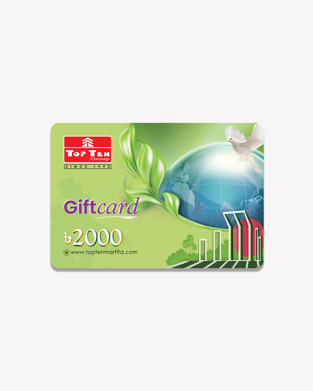 Prepaid gift card 2000
