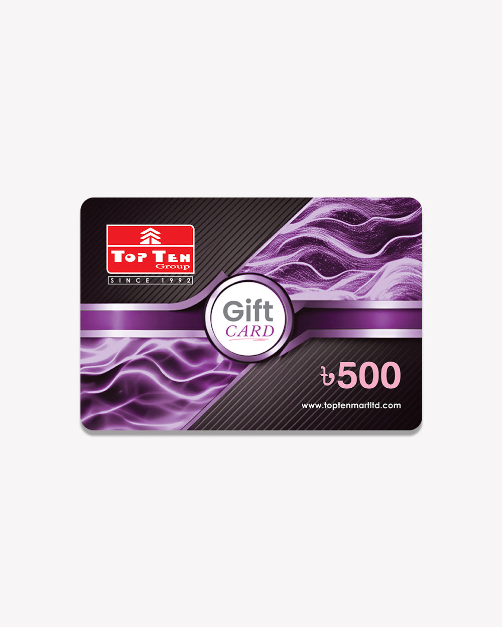 Prepaid gift card 500