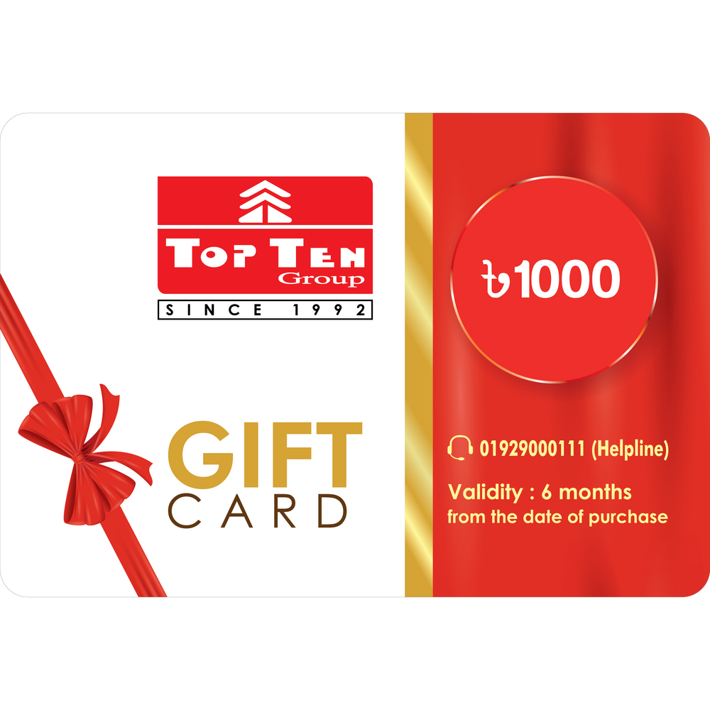 Prepaid gift card 1000