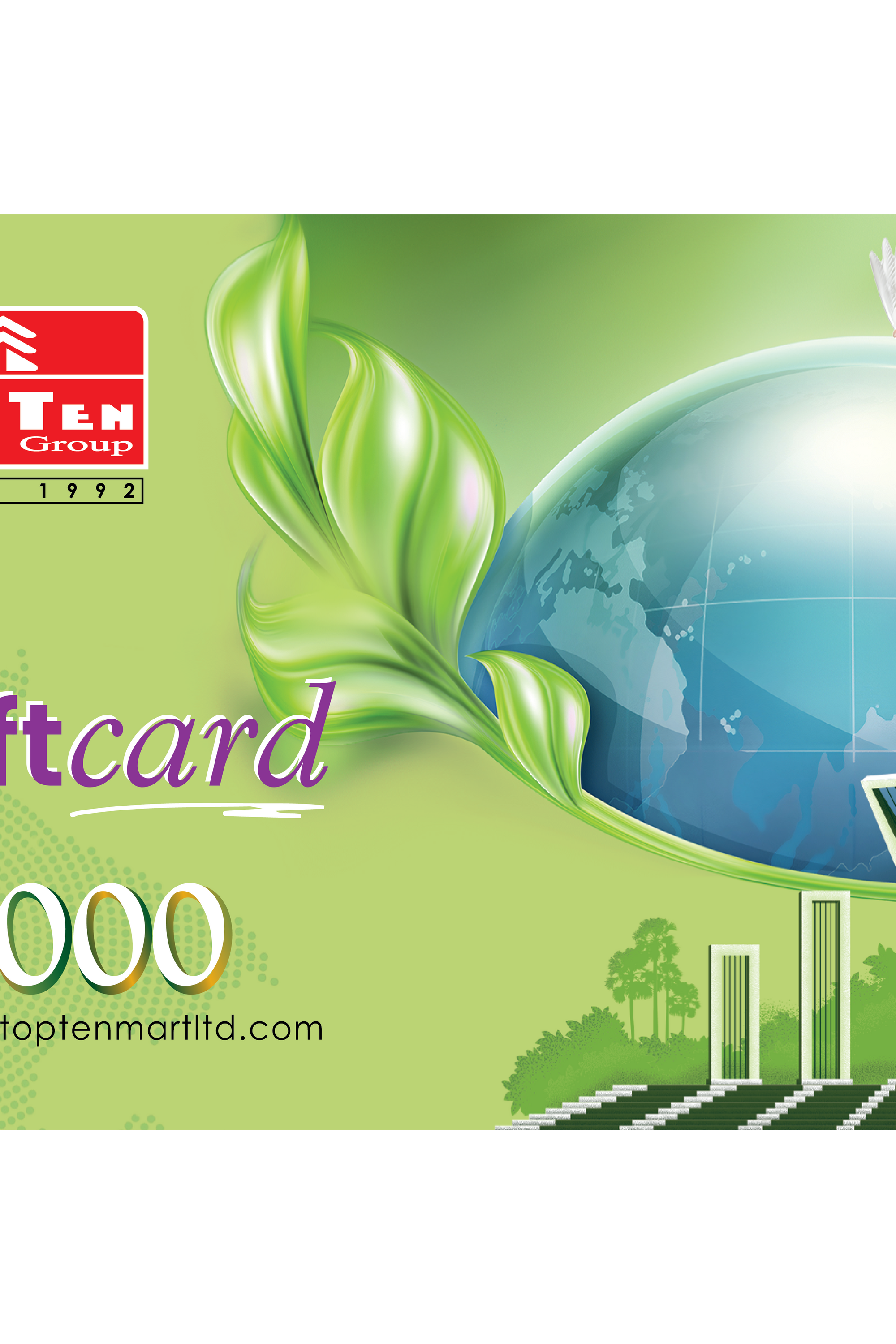 Prepaid gift card 2000