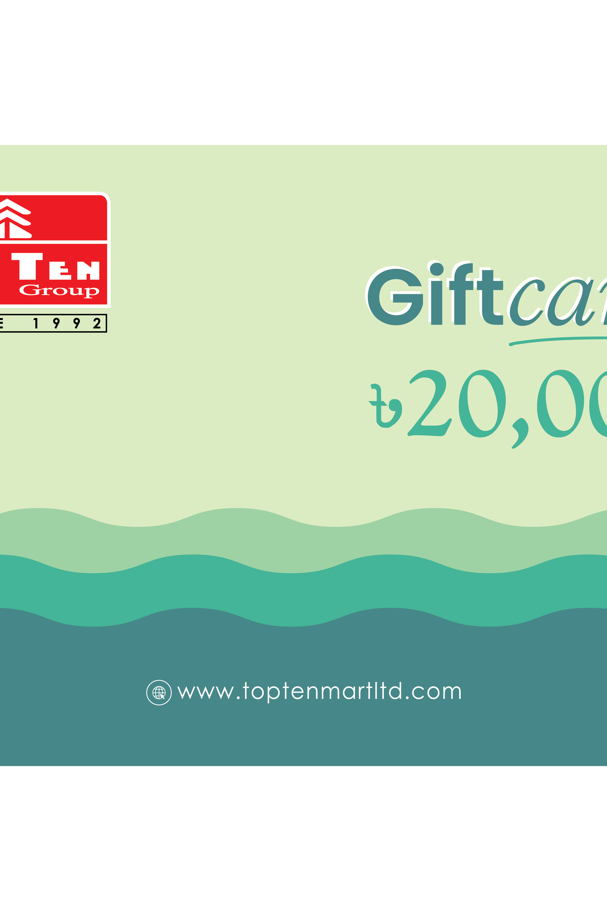 Prepaid gift card 20000