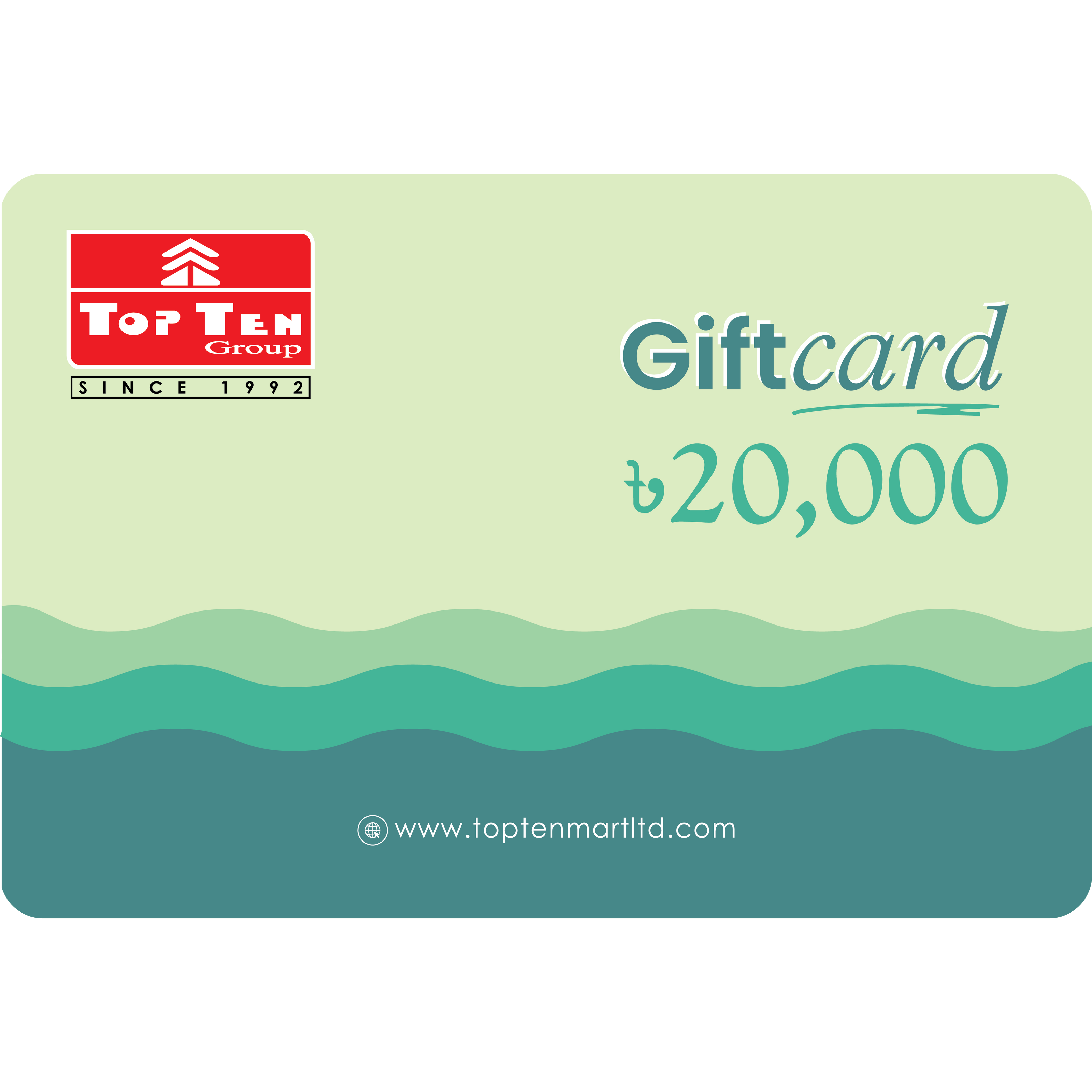 Prepaid gift card 20000