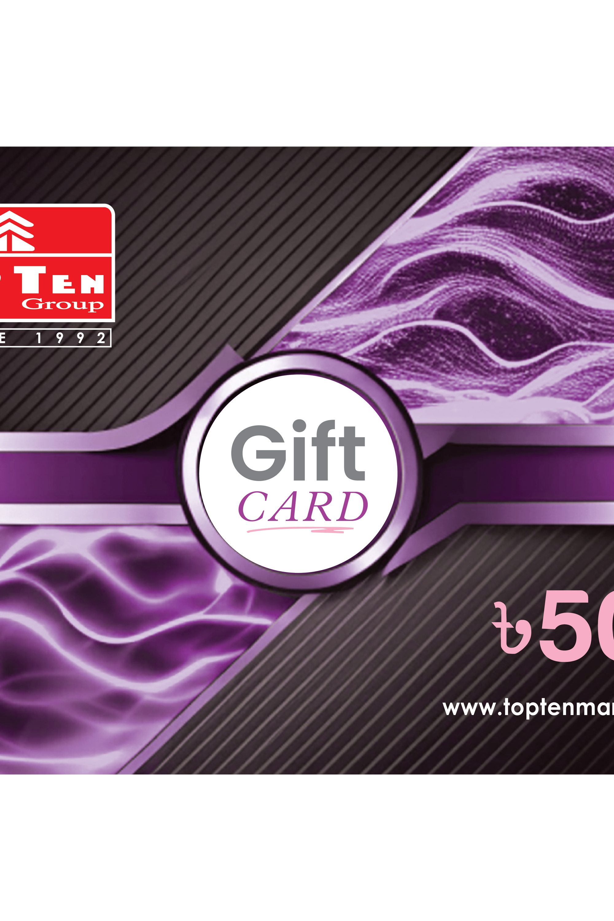 Prepaid gift card 500