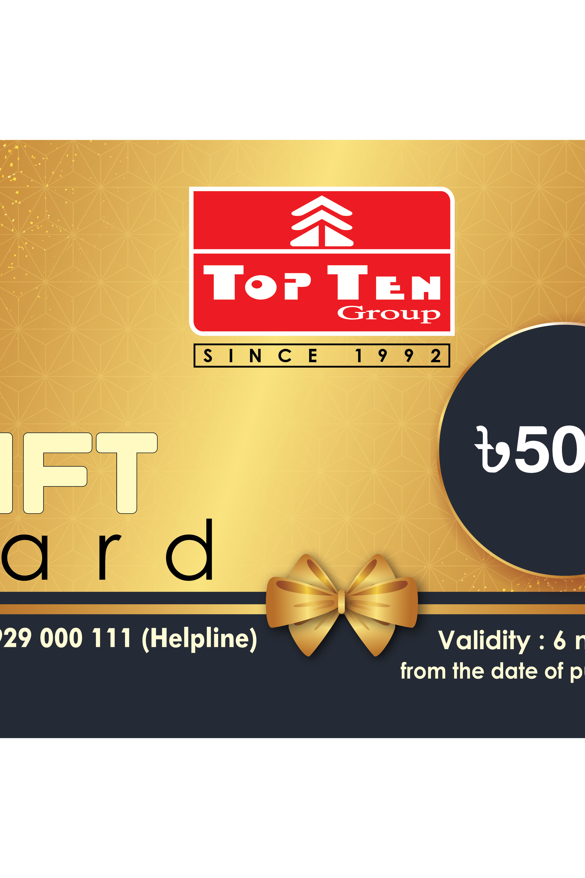 Prepaid gift card 5000