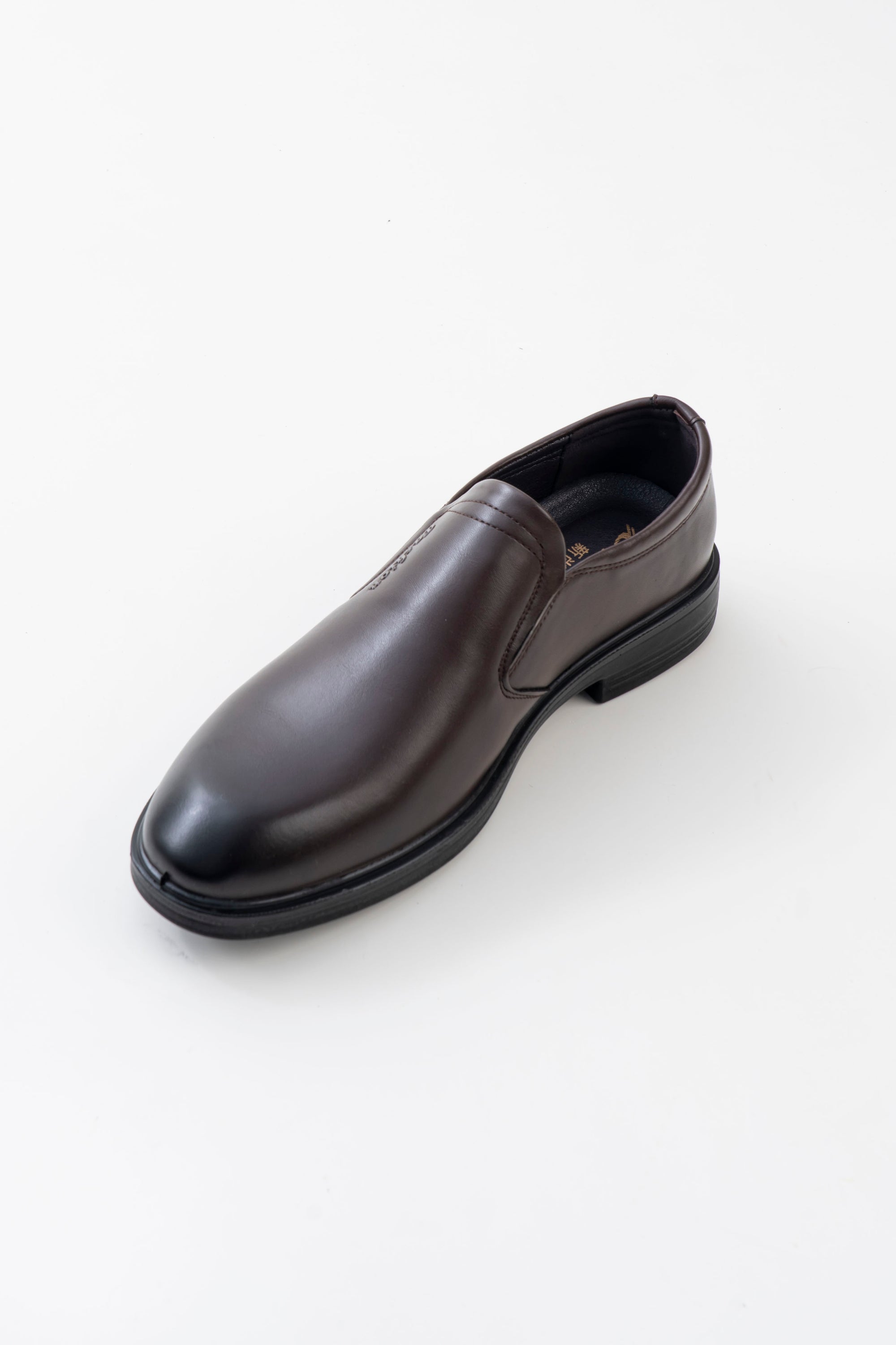 Men's Brown Slip-On Formal Shoes