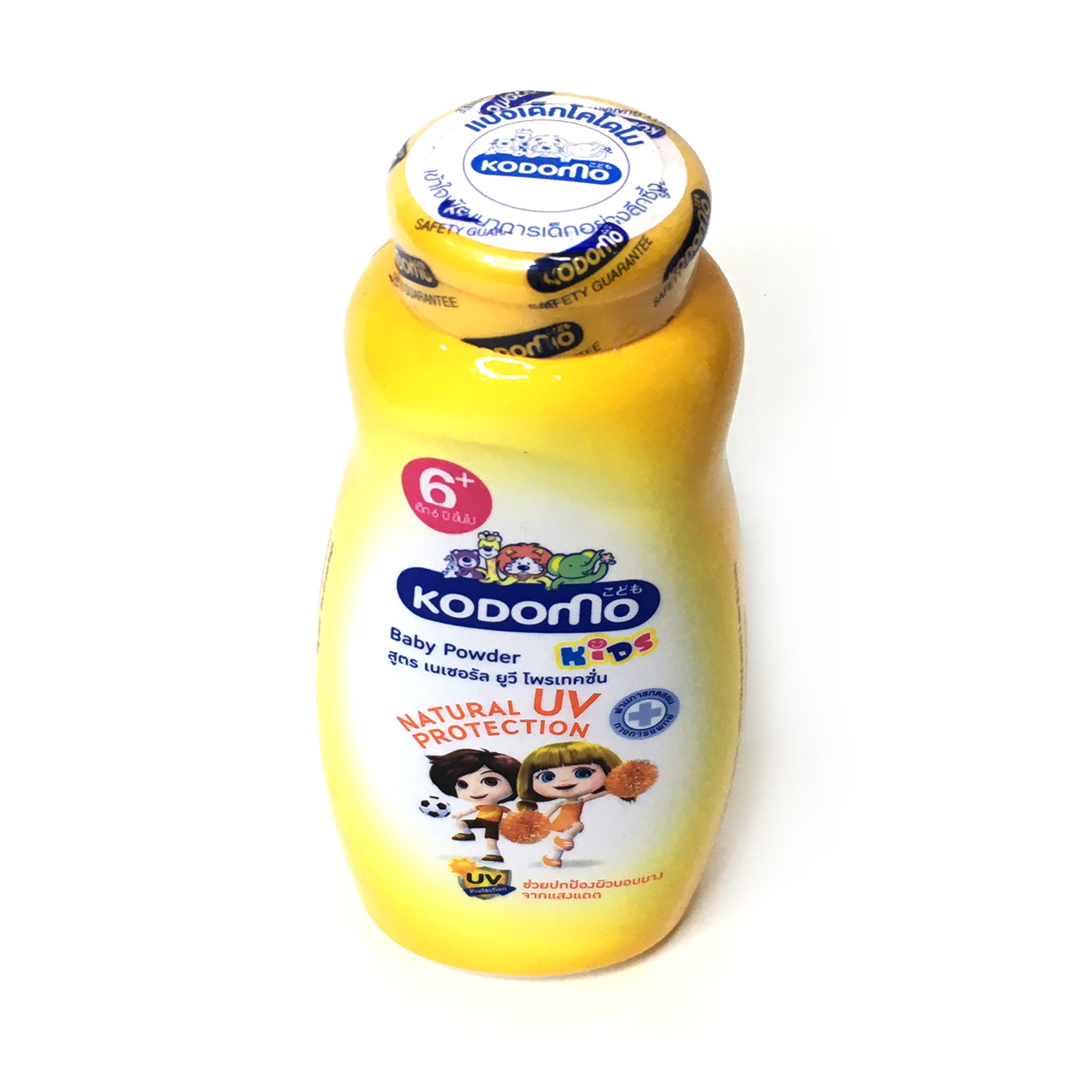 kodomo baby cream