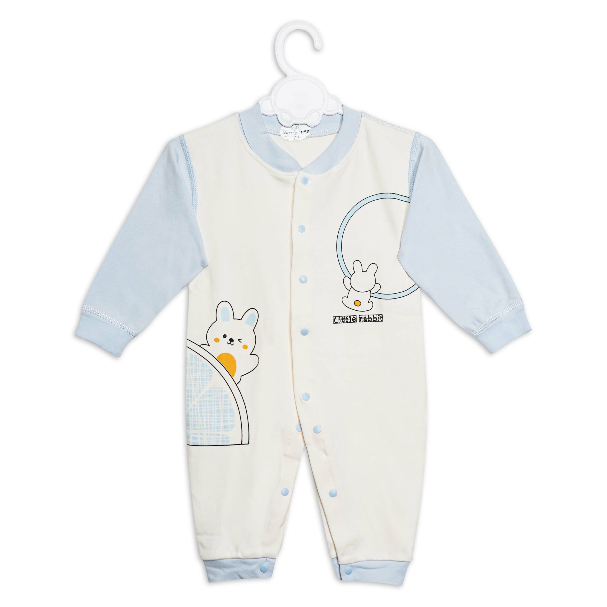 1 Baby Romper - Image 1
