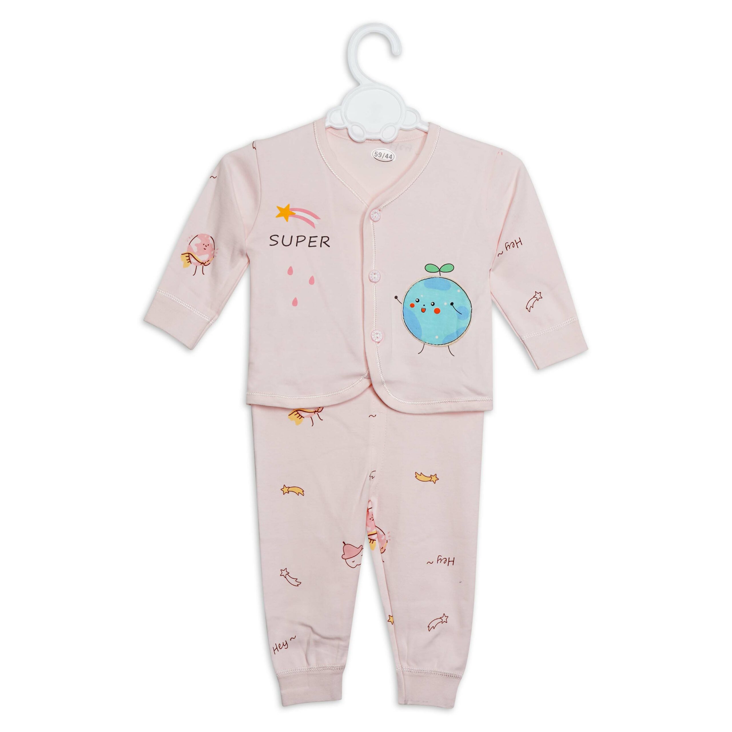 1 baby set