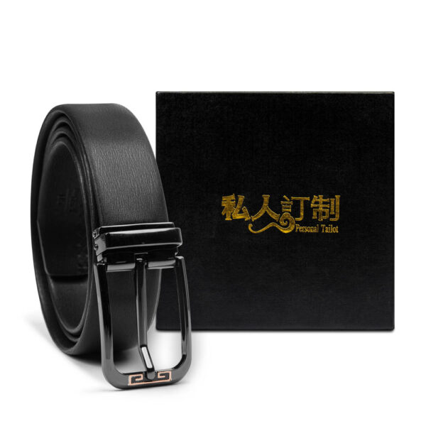 belt